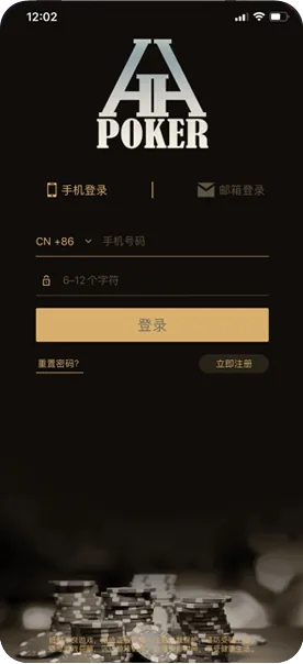 德扑圈俱乐部网址